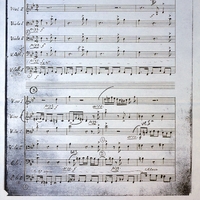 Ενδεικτική φωτογραφία τεκμηρίου